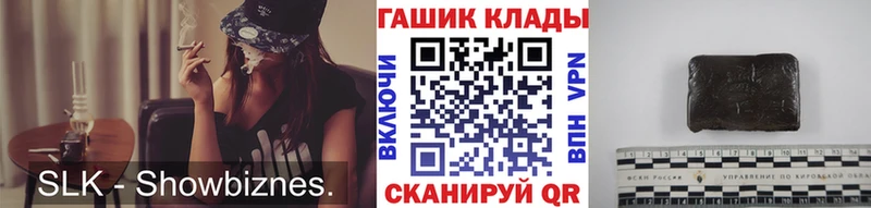Виды наркоты Урай COCAIN  ЭКСТАЗИ  МЕФ  A-PVP  ГАШ  Марихуана  МДМА 