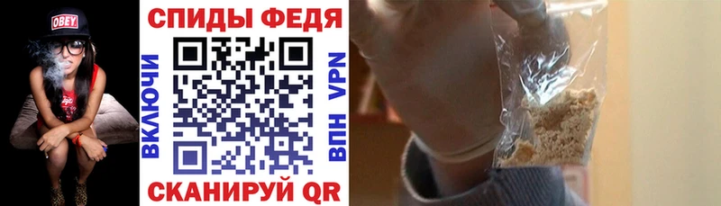 Amphetamine VHQ цена наркотик Урай