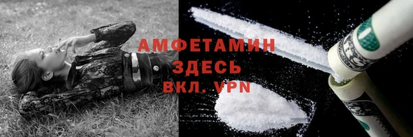 таблы Липки