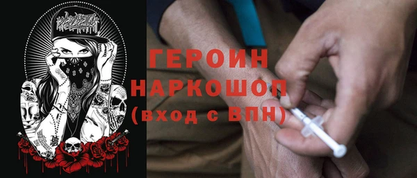 jwh Лиски