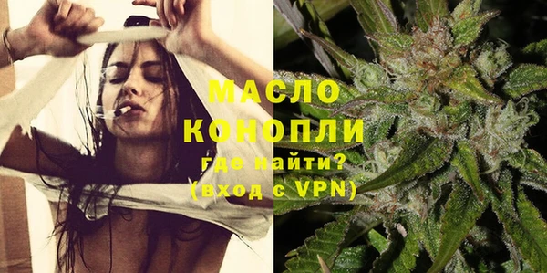 COCAINE Рыльск