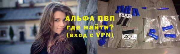 таблы Липки