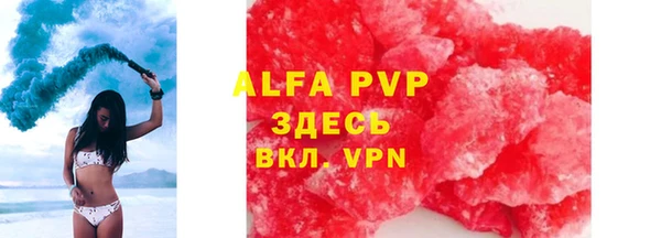 jwh Лиски