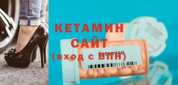 jwh Лиски