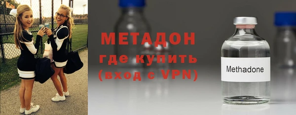 гашик Магас