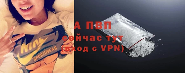 COCAINE Рыльск