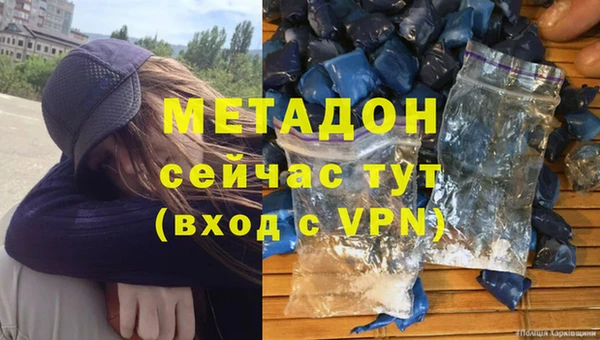 таблы Липки