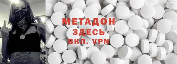 jwh Лиски