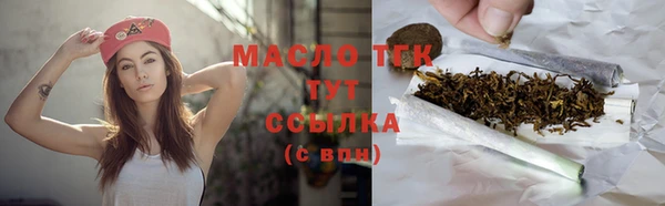 таблы Липки