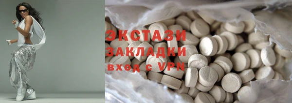 jwh Лиски