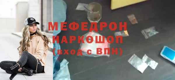 таблы Липки