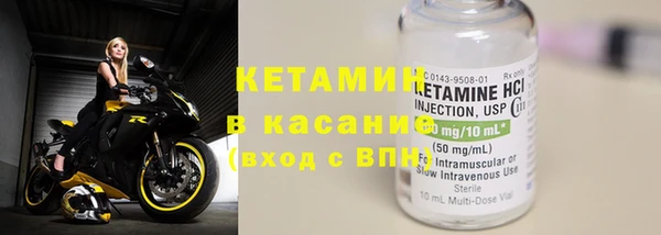 jwh Лиски