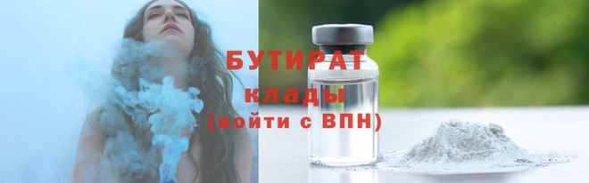 таблы Липки