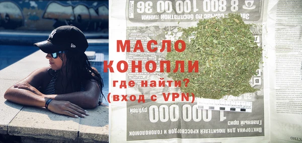 таблы Липки