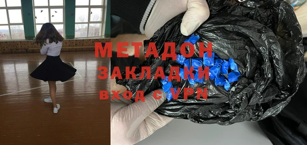 jwh Лиски