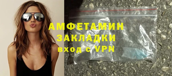 кокаин перу Лагань