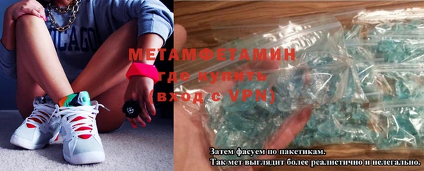 jwh Лиски