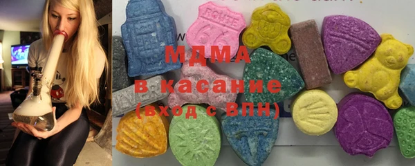 jwh Лиски