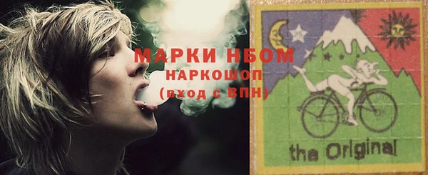 мдма Магадан