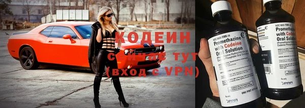 таблы Липки
