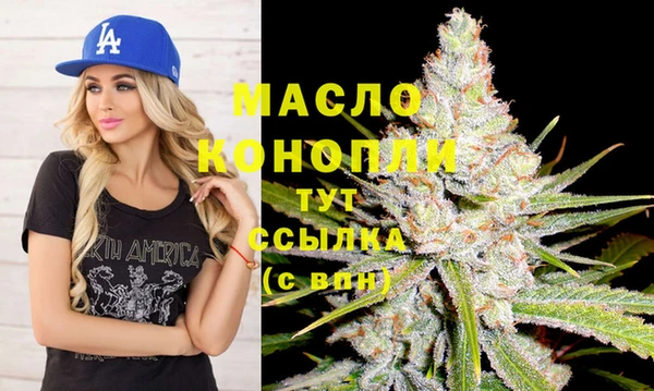 таблы Липки