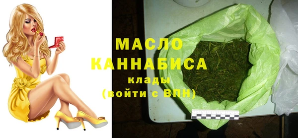 таблы Липки
