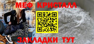 гидропоника Камышлов