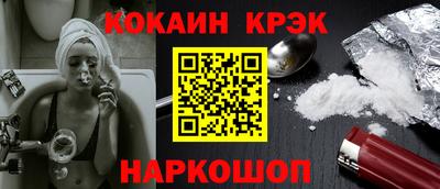 гидропоника Камышлов