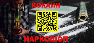 хмурый Кандалакша