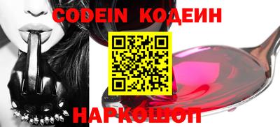 меф VHQ Апрелевка