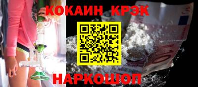 хмурый Кандалакша