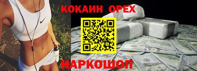 хмурый Кандалакша