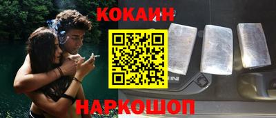 меф VHQ Апрелевка