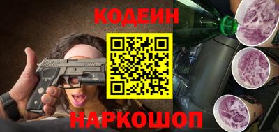 гидропоника Камышлов