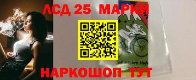 кокаин колумбия Канаш