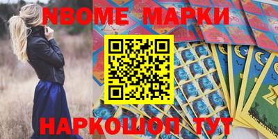 кокаин колумбия Канаш