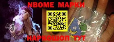 гидропоника Камышлов