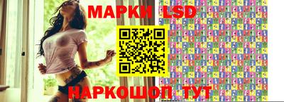 кокаин колумбия Канаш