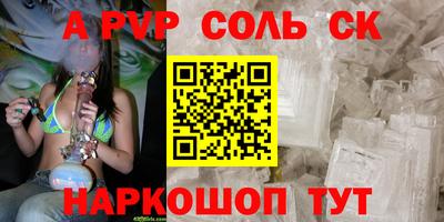 хмурый Кандалакша