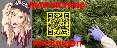 круглые Аргун