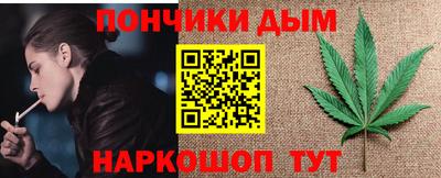 круглые Аргун