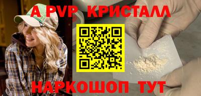 кокаин колумбия Канаш