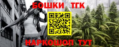 кокаин колумбия Канаш