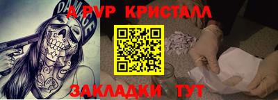хмурый Кандалакша