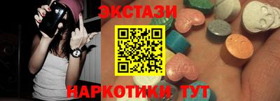 кокаин колумбия Канаш