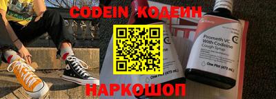 хмурый Кандалакша