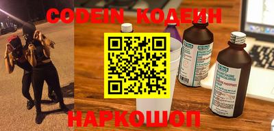 кокаин колумбия Канаш