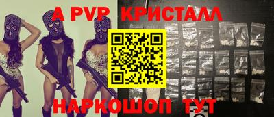 гидропоника Камышлов