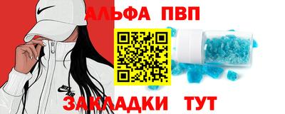 хмурый Кандалакша