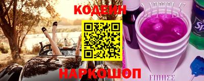 кокаин колумбия Канаш